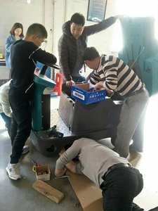售后服务