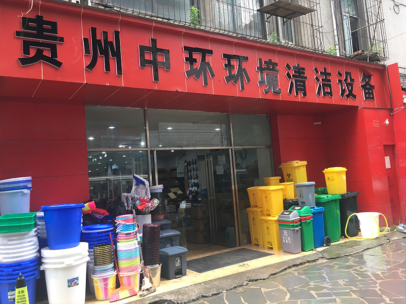 ABUIABACGAAg1bmh6AUo3NjJKTCgBjjYBA