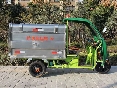 垃圾清运车