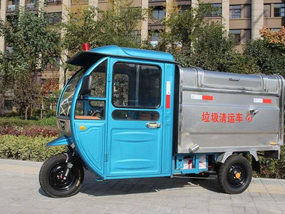 垃圾清运车