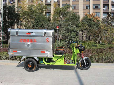 垃圾清运车